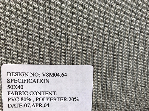V8M04,64  |織造|平織布|其他