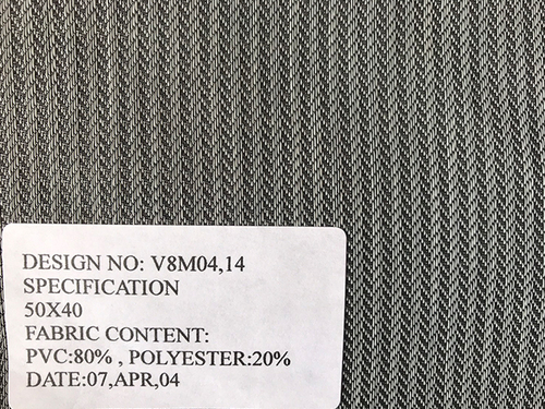 V8M04,14  |織造|平織布|其他